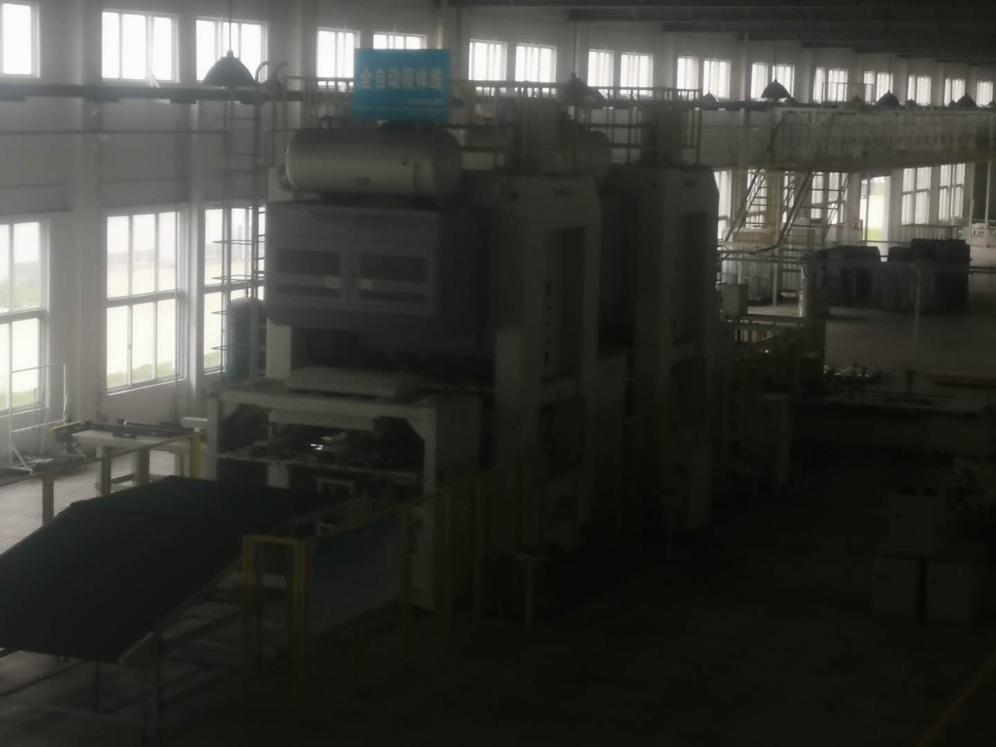洗衣機全自動箱體成型線